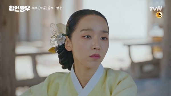《哲仁王后》致敬彩蛋解析2:奉煥「點痣歸來」是《妻子的誘惑》經典梗!