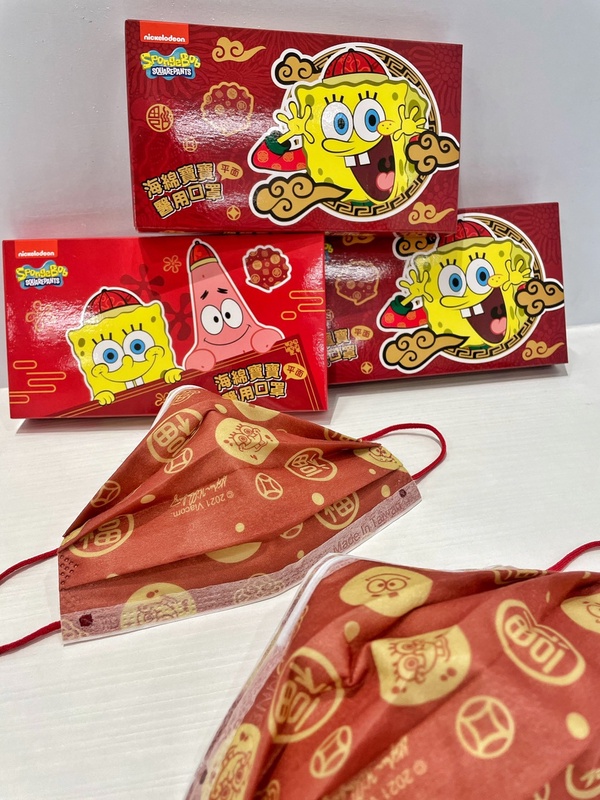 海綿寶寶醫療口罩現身!海綿寶寶、派大星變身新春口罩,雅蒙蒂超萌獨家開賣!