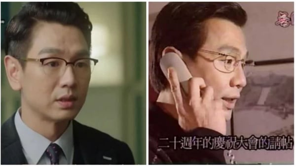 《哲仁王后》撞臉大集合！網議「金左根」好像演員沈孟生，熟手萬福跟他根本雙胞胎！