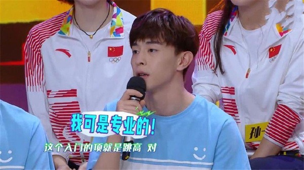 9位陸劇明星的隱藏技能！迪麗熱巴竟是鋼琴十級，楊冪靈魂畫手，鄧倫跳高是運動員等級