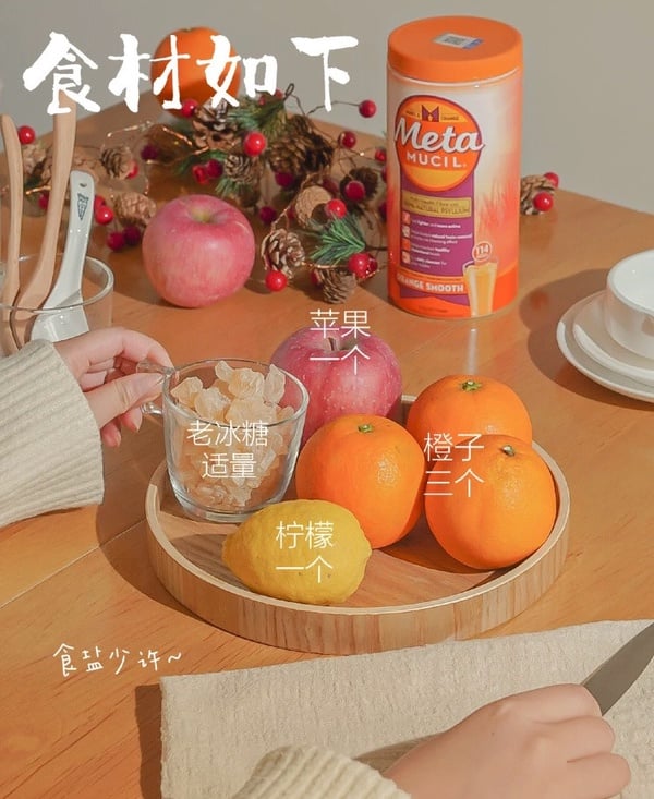 小紅書「刮油水」食譜爆紅！清腸減脂、瘦下半身，網友實測一喝有感，不運動也瘦