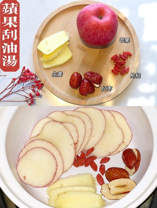 小紅書「刮油水」食譜爆紅！清腸減脂、瘦下半身，網友實測一喝有感，不運動也瘦