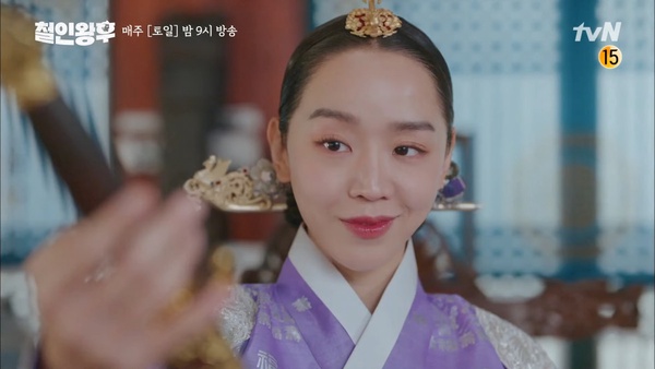 《哲仁王后》懷孕了！申惠善霸氣復仇，下集帝后公開調情，上演恩愛版《妻子的誘惑》？