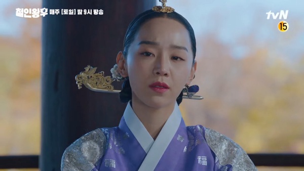 《哲仁王后》懷孕了！申惠善霸氣復仇，下集帝后公開調情，上演恩愛版《妻子的誘惑》？