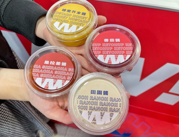 頂呱呱新品牌「雞翅食研所」新開幕!