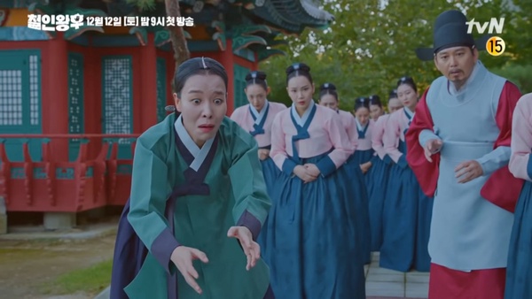 《哲仁王后》崔尚宮戲外也爆笑！《RM》跳舞魔性，車清華初次見玄彬：想交出我的全部！