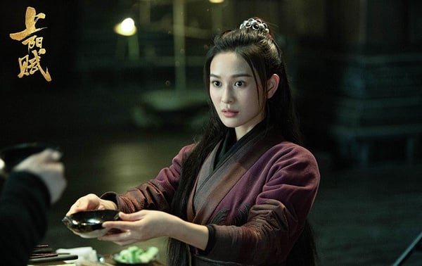 古裝劇《上陽賦》女角古裝vs時裝6:海鈴 飾演 胡瑤