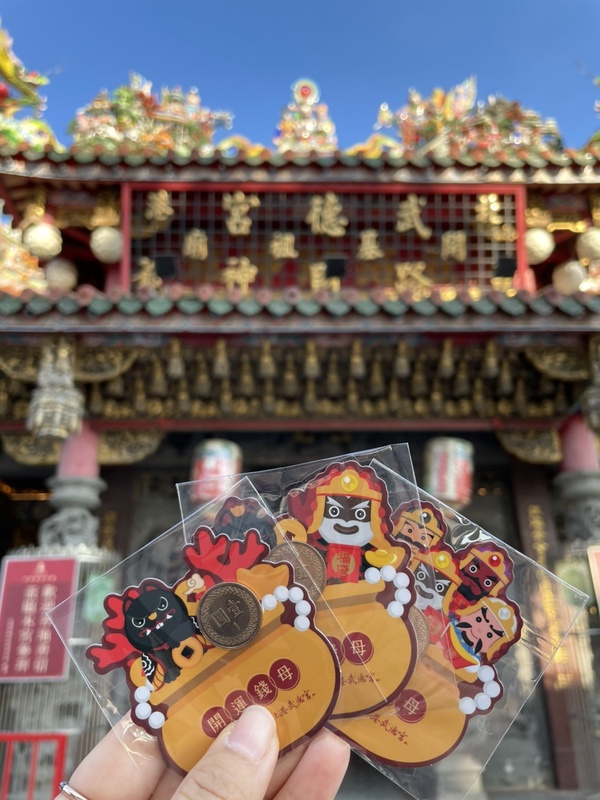 全家新春刮刮卡最高購物金「翻3倍」