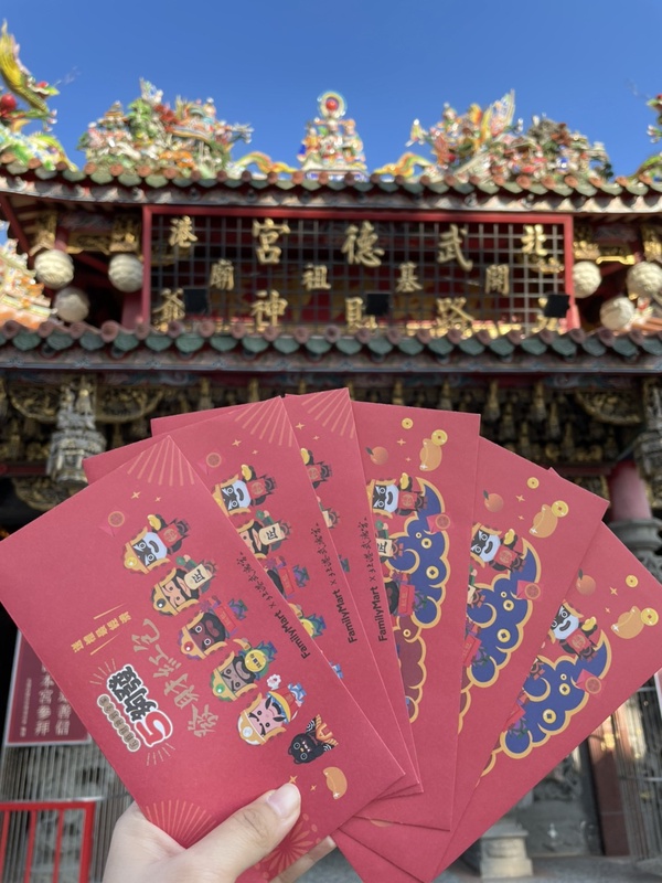 全家新春刮刮卡最高購物金「翻3倍」