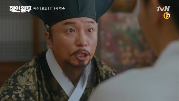 《哲仁王后》配角都是「喜劇匠人」！金左根抽到「空」好呆萌，韓室長祖先變太監慘到笑