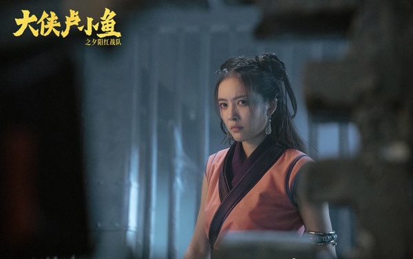 近期霸屏的陸劇演員3:蔡文靜《陽光之下》、《緊急公關》、《大俠盧小魚之夕陽紅戰隊》、《玲瓏》