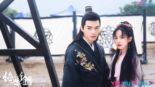 近期霸屏的陸劇演員5:龔俊《從結婚開始戀愛》、《絕世千金完結篇》、《天涯客》