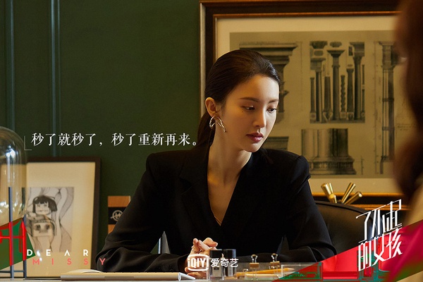 近期霸屏的陸劇演員7:金晨《隱秘而偉大》、《了不起的女孩》