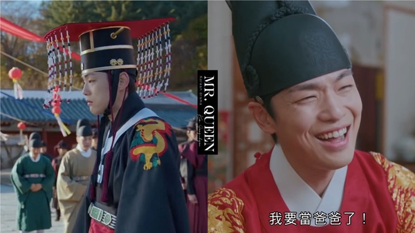 《哲仁王后》金正賢演技藏細節!當爸「愣住→狂喜」太會演,擔心中殿,連手都在演戲!
