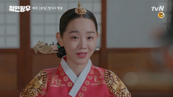 《哲仁王后》奉煥的婆媳相處之道!嘴甜、投其所好,婆婆和老公吵架怎辦?奉煥這招超妙