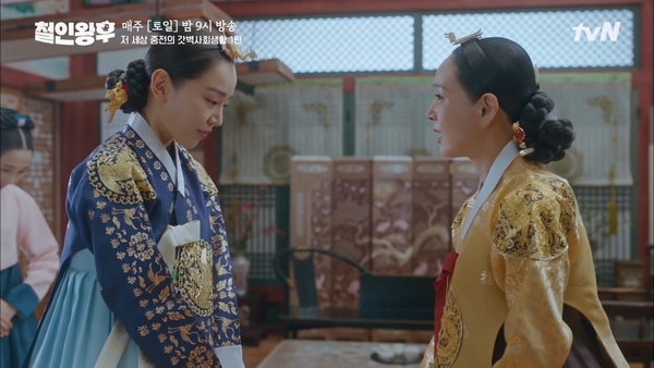 《哲仁王后》奉煥的婆媳相處之道！西瓜偎大邊、嘴甜，婆婆和老公吵架怎辦？他這招超妙