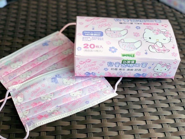 全聯開賣Kitty兒童口罩！5款新口罩全台同步販售
