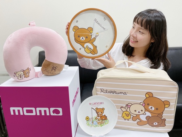 momo購物網「拉拉熊集點活動」開跑！超萌野餐籃、掛鐘非收不可，換購價最低1元帶回家
