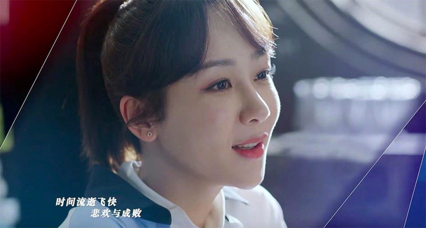 二度合作的陸劇CP 1：楊紫＆李現《親愛的，熱愛的》《我的時代，你的時代》