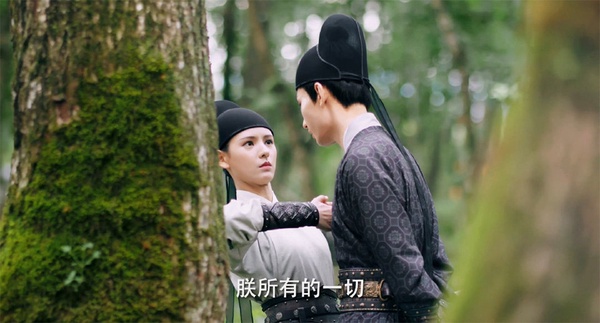 二度合作的陸劇CP 2：成毅＆張予曦《夢醒長安》《南風知我意》