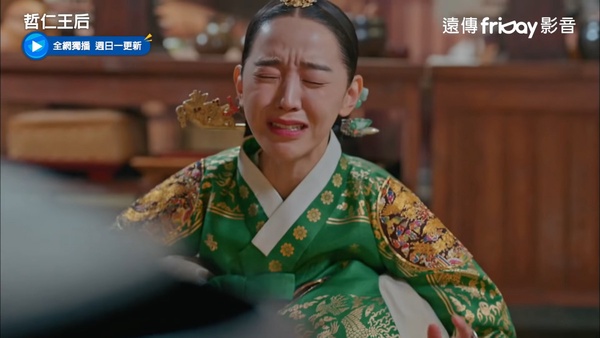 《哲仁王后》番外哲宗變醋王！網議想看到的番外劇情，網敲碗奉煥育兒、哲宗魂穿到現代