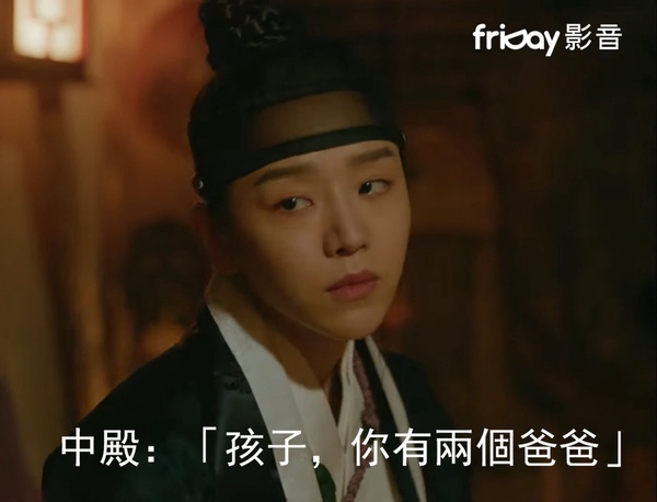 《哲仁王后》番外哲宗變醋王！網議想看到的番外劇情，網敲碗奉煥育兒、哲宗魂穿到現代