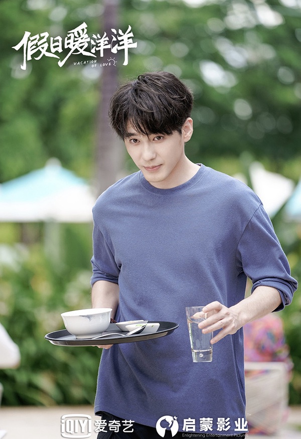 二月熱播陸劇男主8：白宇 飾演《假日暖洋洋》侯昊