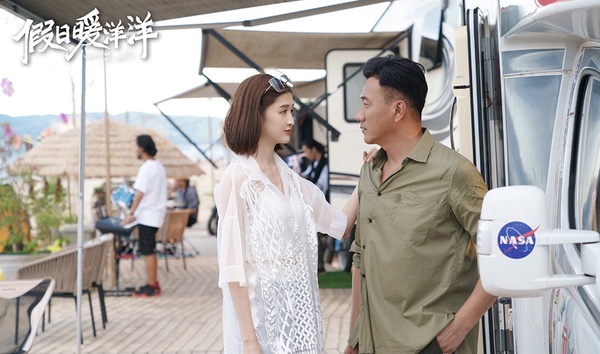 近期陸劇熱度榜TOP 4：姚晨、白宇《假日暖洋洋》