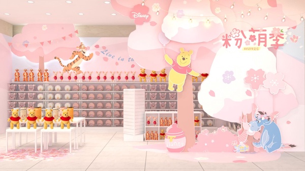迪士尼粉萌季期間限定店，限定粉紅維尼必買！