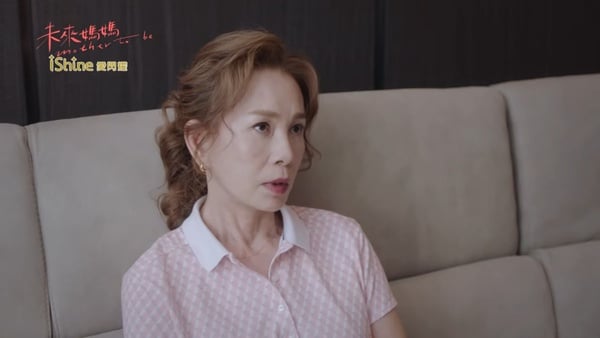 《未來媽媽》婆婆10個酸言金句！「不肯生，總比生不出來強」網：根本把人當生育機器！