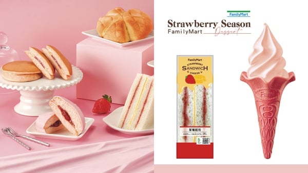1月「超商話題美食」統整！7-11、全家11款PTT熱論新品，兩大超商鰻魚飯PK超激烈