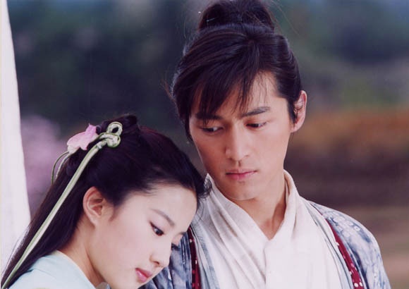 網評陸劇的巔峰神作1：《仙劍奇俠傳》帶起「仙俠劇」題材