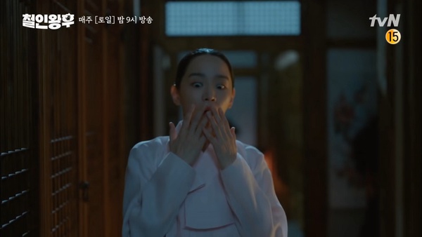 《哲仁王后》申惠善爆笑名場面！後宮演技大賞太鬧，告別龍珠、圓房懷孕是經典中的經典