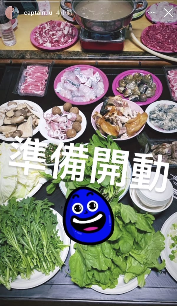 2021年夜飯大合輯！宋芸樺3張桌子放不下，陳時中：「一定在家吃年夜飯」