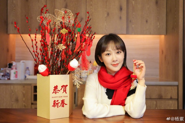 9位明星開運紅穿搭盤點！王一博隨便穿都好看，趙麗穎驚艷，高偉光＆李現是行走衣架子