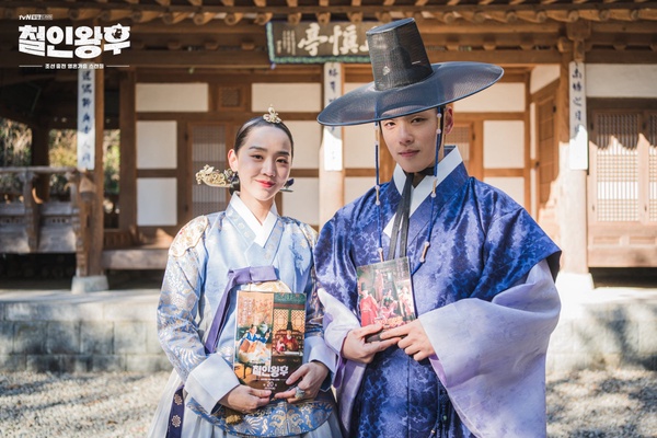 《哲仁王后》結局網評價兩極!奉煥根本工具人、穿越太突然,網:哲宗沒發現老婆變了?