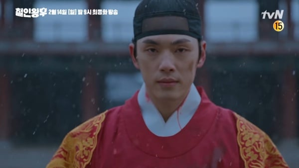 《哲仁王后》結局網評價兩極!奉煥根本工具人、穿越太突然,網:哲宗沒發現老婆變了?