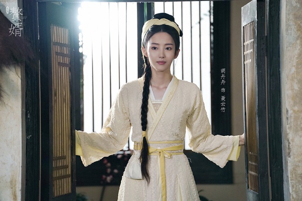 古裝劇《贅婿》全員美女！9位古裝女神，除了女主宋軼，眾女配的顏值也高得嚇人