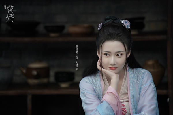 古裝劇《贅婿》全員美女！9位古裝女神，除了女主宋軼，眾女配的顏值也高得嚇人