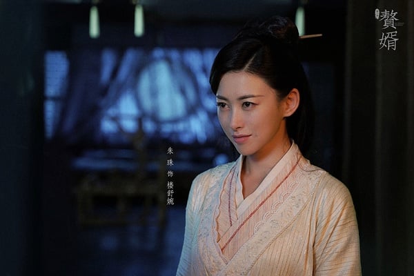 古裝劇《贅婿》全員美女！9位古裝女神，除了女主宋軼，眾女配的顏值也高得嚇人