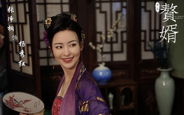 古裝劇《贅婿》全員美女！9位古裝女神，除了女主宋軼，眾女配的顏值也高得嚇人