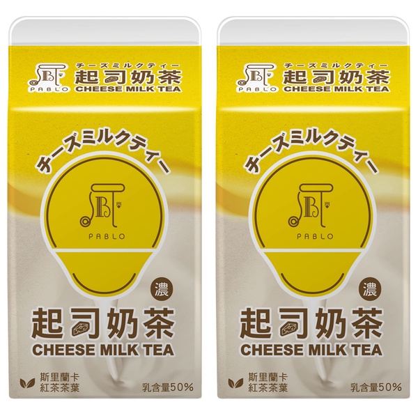 全家就吃得到PABLO！全家XPABLO推7款聯名新品