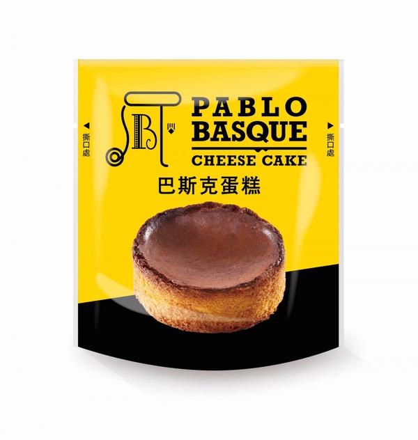 全家就吃得到PABLO！全家XPABLO推7款聯名新品