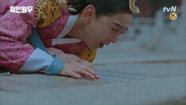 《哲仁王后》金正賢分析結局！結局網友腦洞大開，敲碗奉煥遇「女版哲宗」、再次吃拉麵