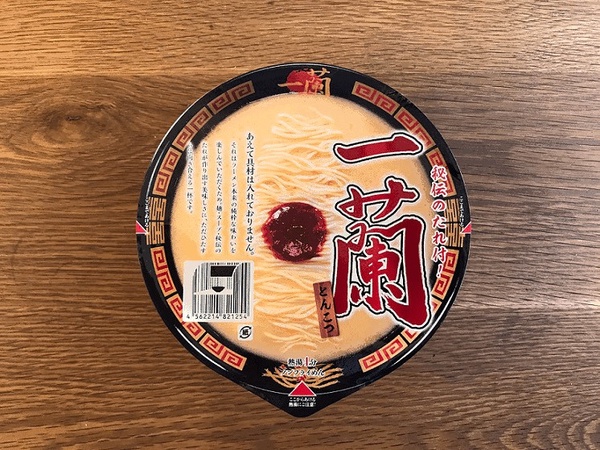 首碗一蘭拉麵碗裝泡麵現身！