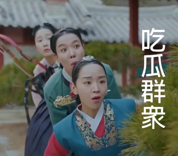 《哲仁王后》爆笑表情包集合8：奇奇怪怪表情系列