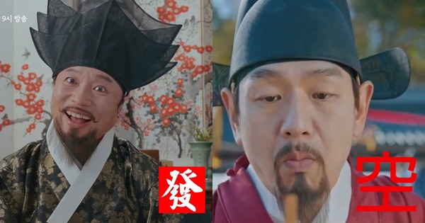 《哲仁王后》申惠善戲精表情太百變！崔尚宮「絕望社畜」表情包，送給不想開工的你！