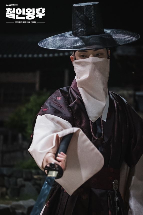 《哲仁王后》結局7伏筆前後呼應！靈魂共存伏筆埋超久？中殿夜裡猛如虎，無所不在的老虎梗