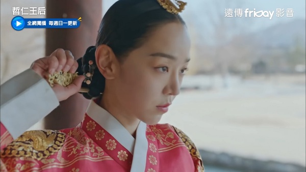《哲仁王后》「愛純愛手」竟然是即興！7個幕後秘密，哲宗戲外也是醋王，狂吃中殿的醋
