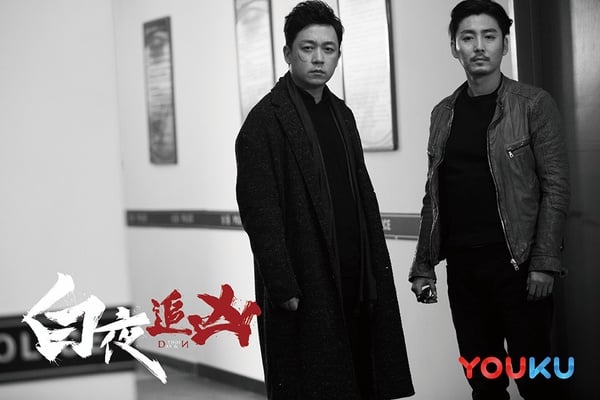 陸劇豆瓣參評人數排行榜TOP 7:《白夜追凶》參評人數453,783/評分9.0